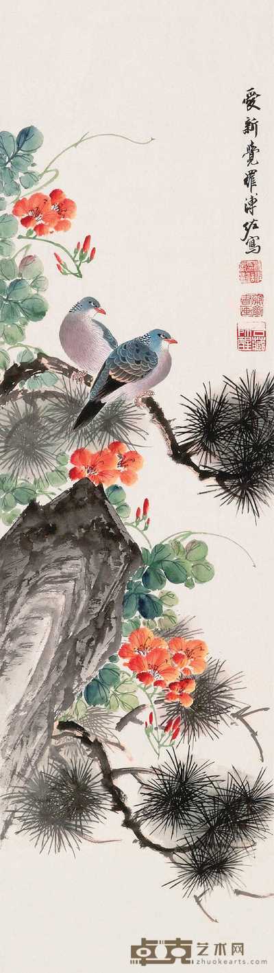 溥佐 喜上枝头 立轴 98.5×28cm